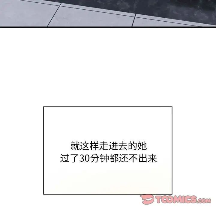 76.jpg