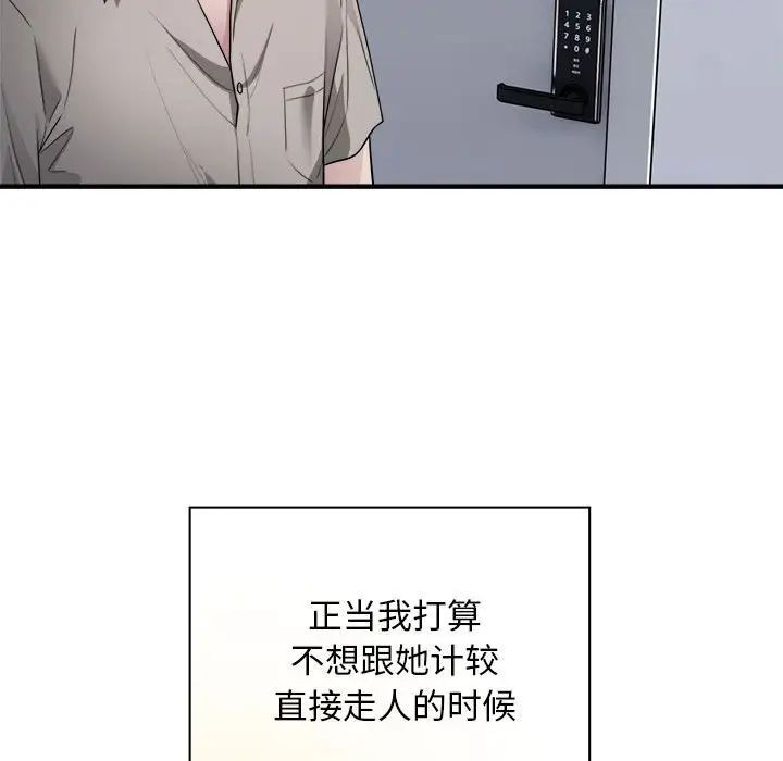 78.jpg