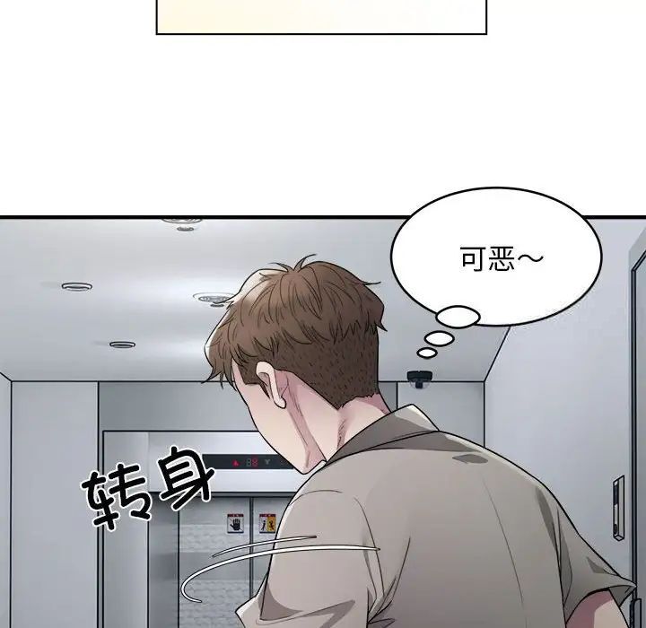 79.jpg