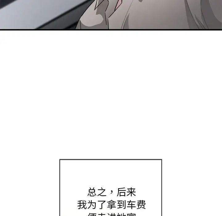 91.jpg