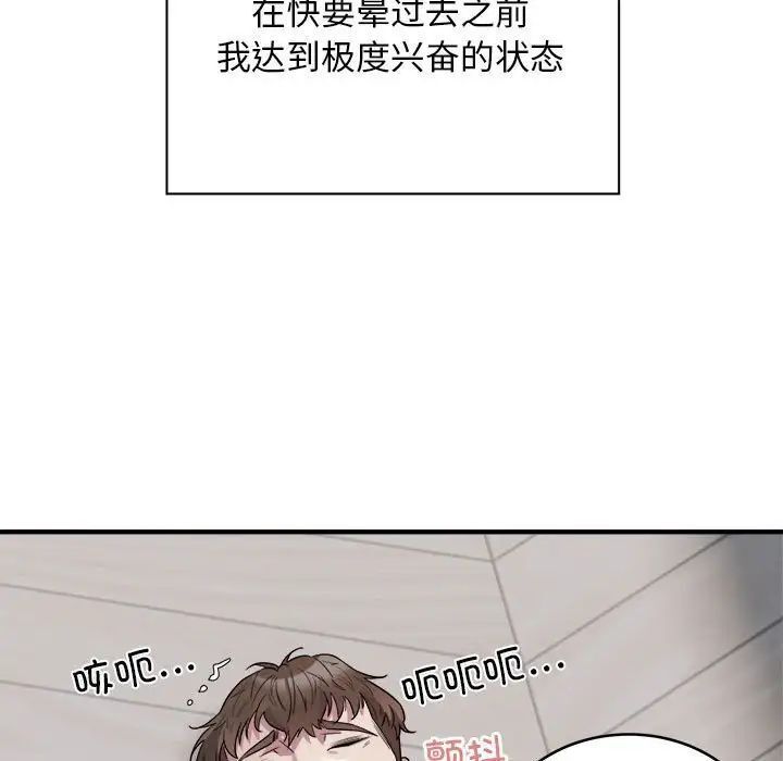 133.jpg