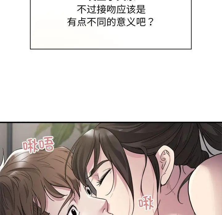 139.jpg