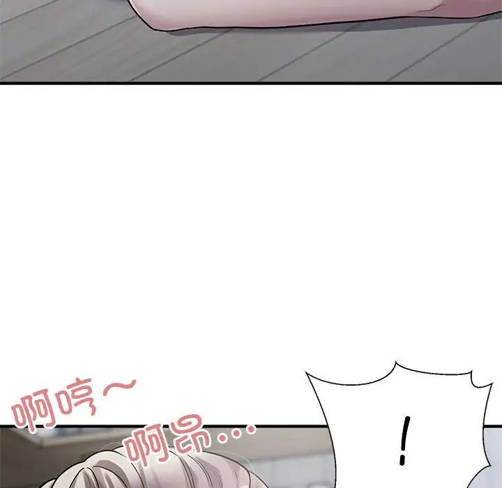 86.jpg
