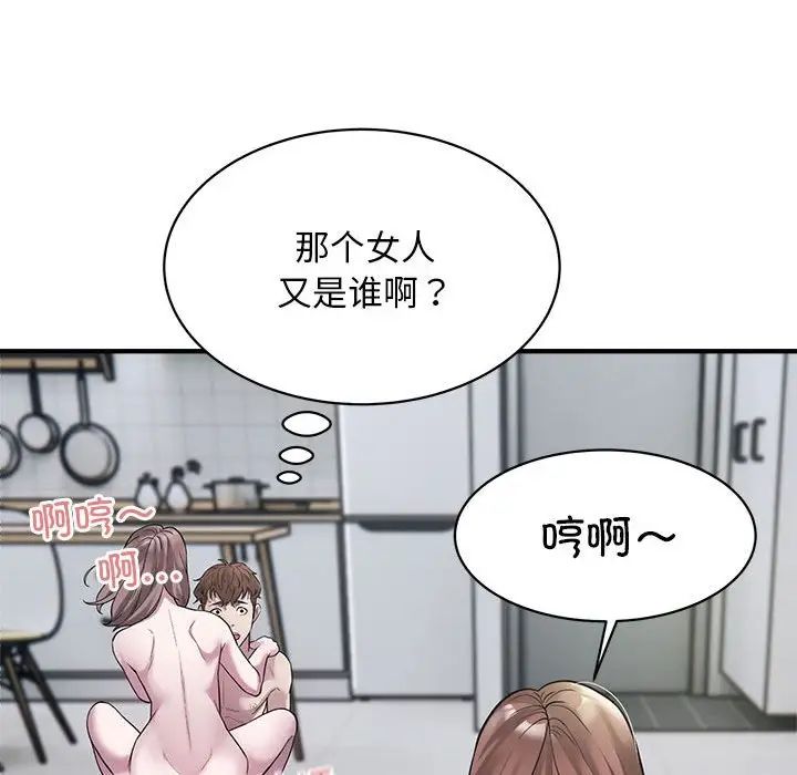 89.jpg