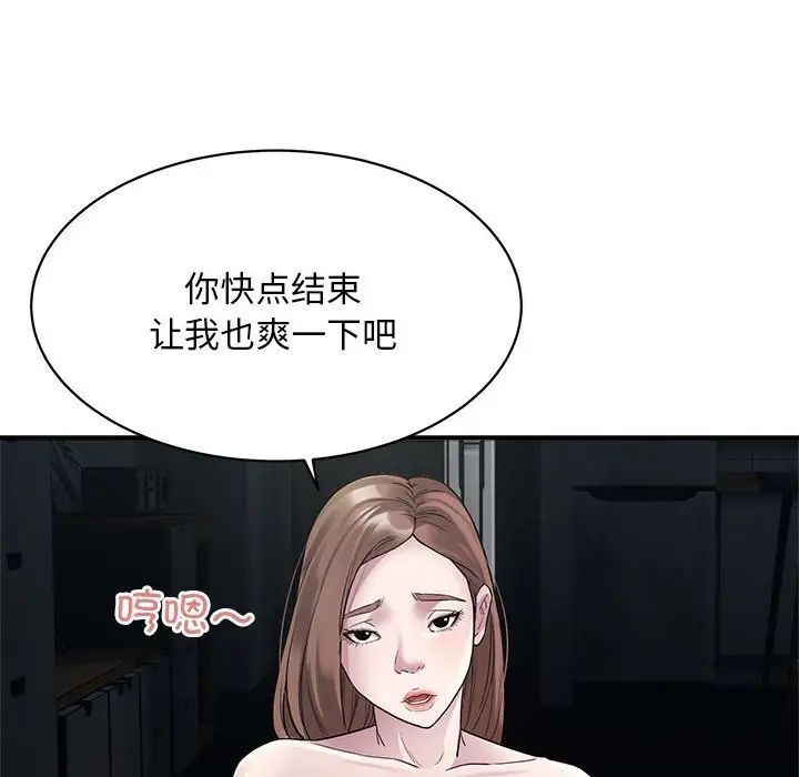 97.jpg
