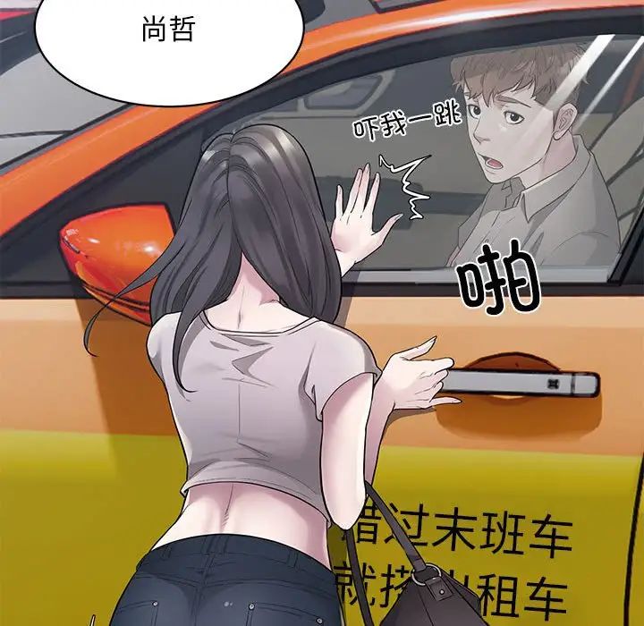 133.jpg