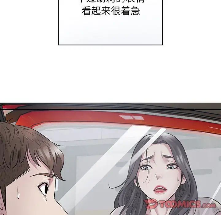 136.jpg