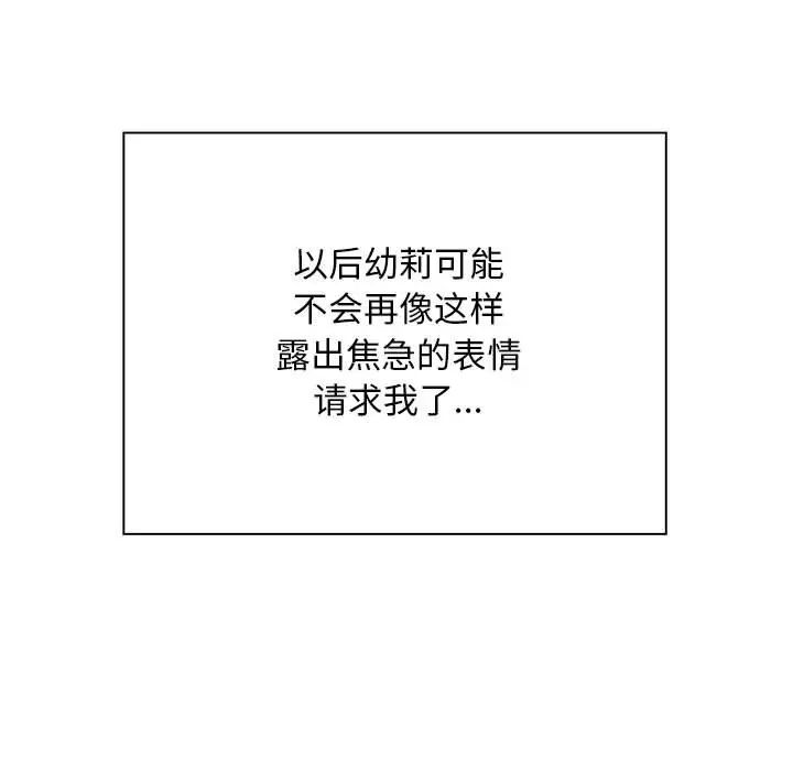 143.jpg