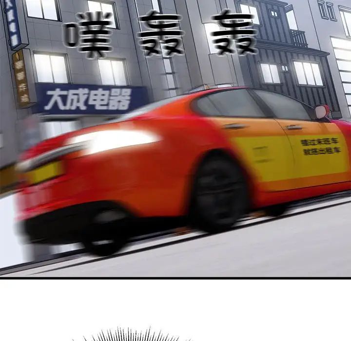 151.jpg