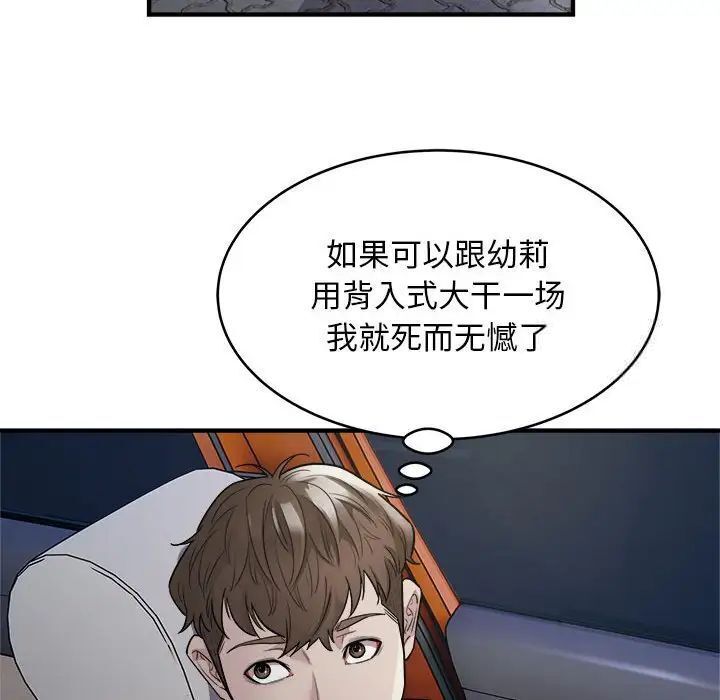 45.jpg