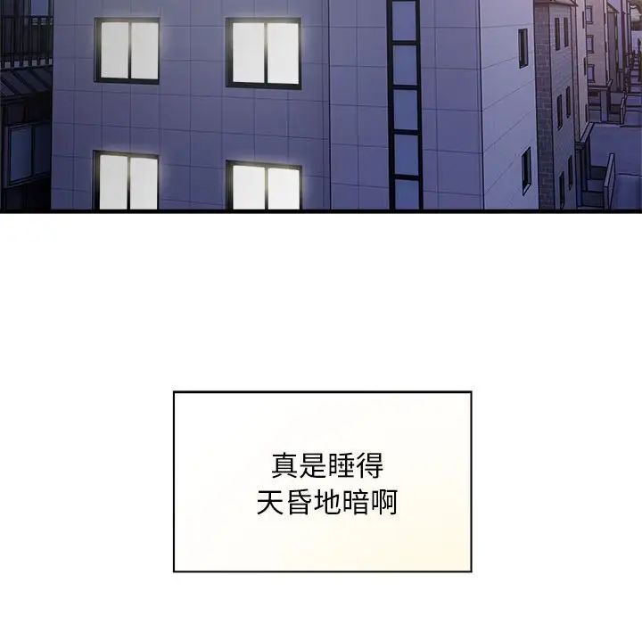53.jpg