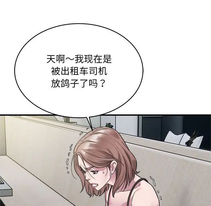 76.jpg