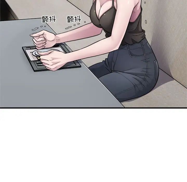 77.jpg