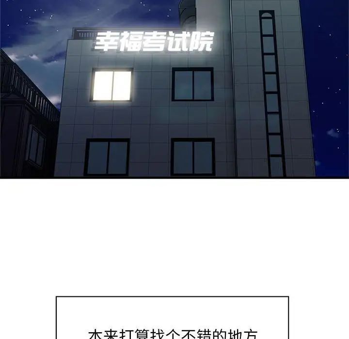 85.jpg