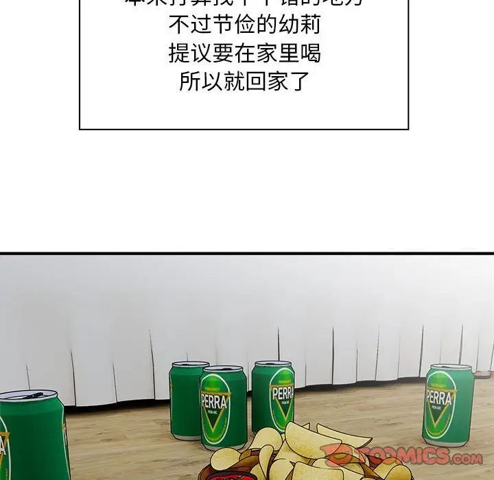 86.jpg