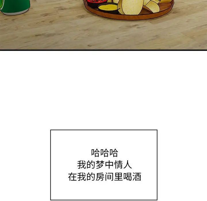 87.jpg