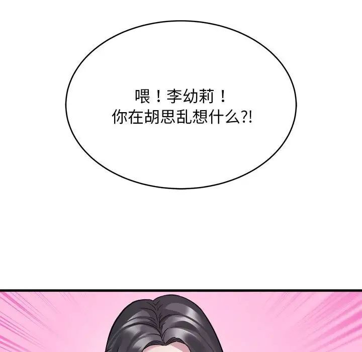 92.jpg