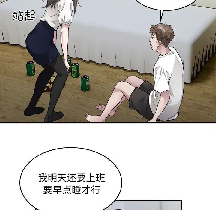 96.jpg