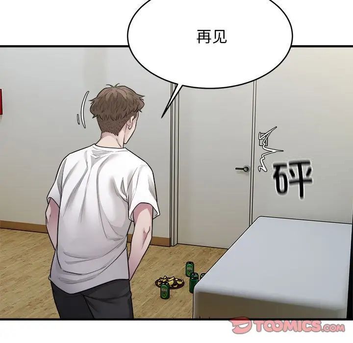 98.jpg
