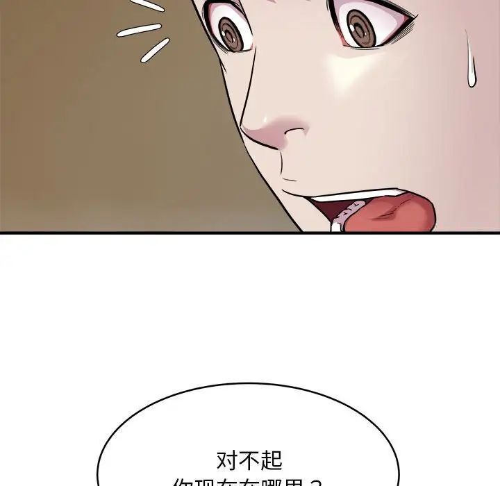 107.jpg