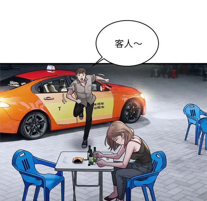 111.jpg