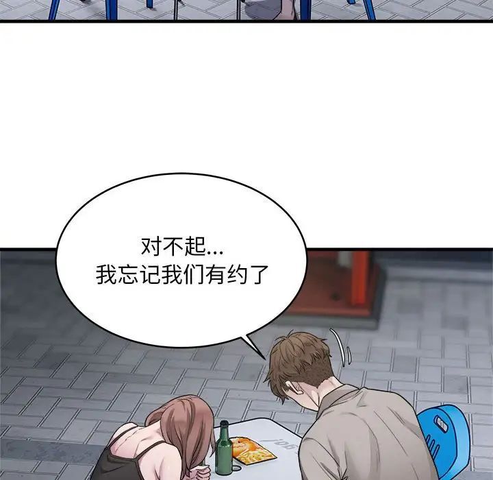 112.jpg