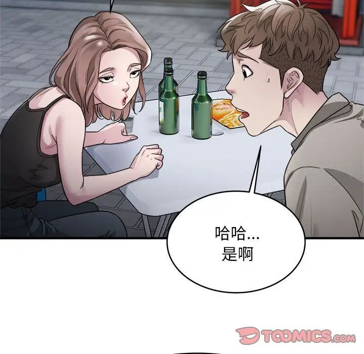 114.jpg