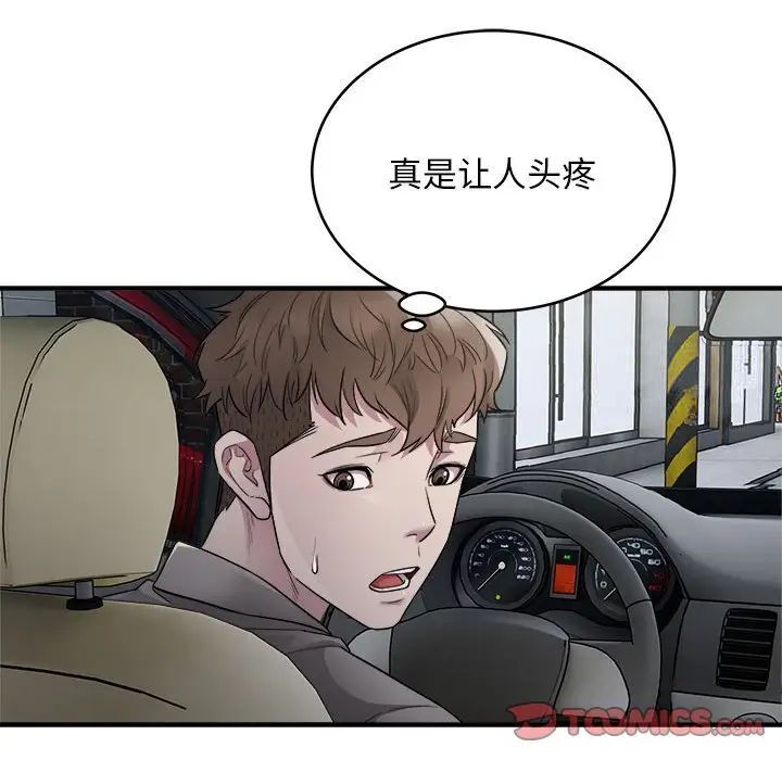 122.jpg