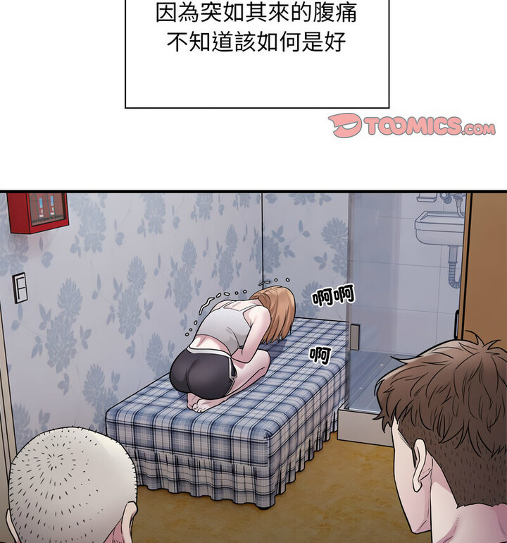 88.jpg