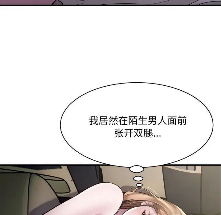 51.jpg