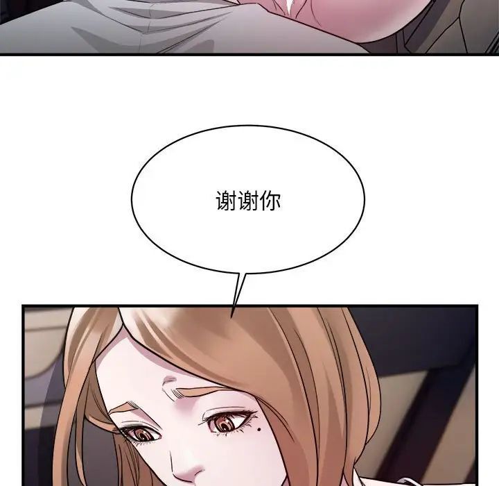 74.jpg