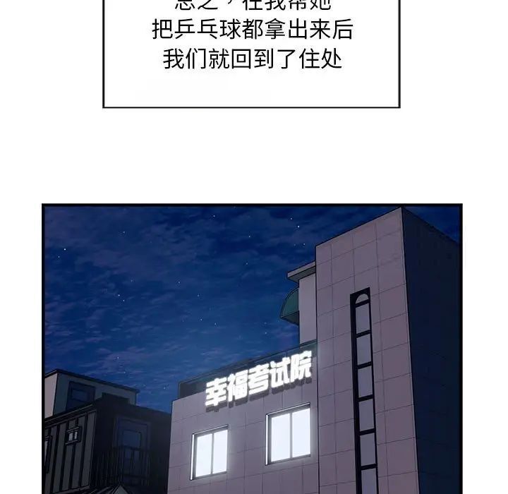 76.jpg
