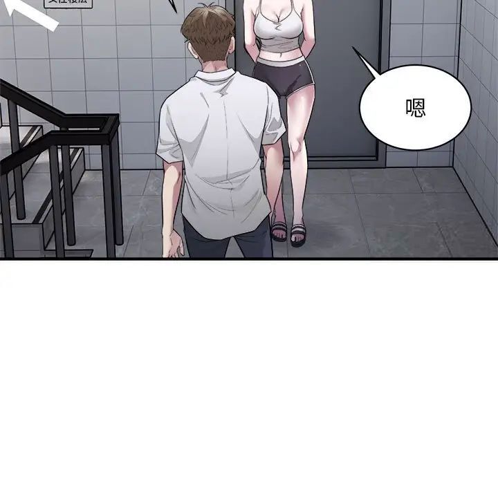 78.jpg