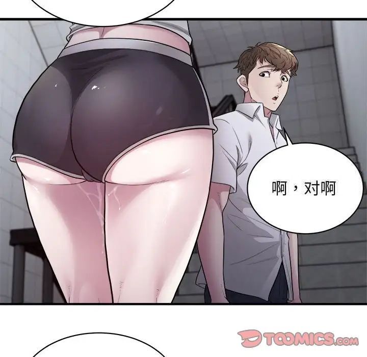 81.jpg