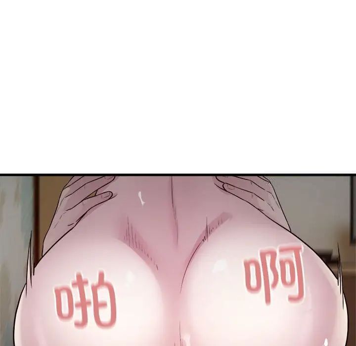 100.jpg