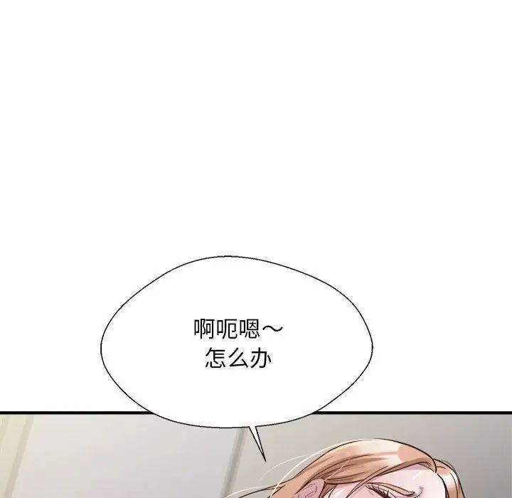 103.jpg
