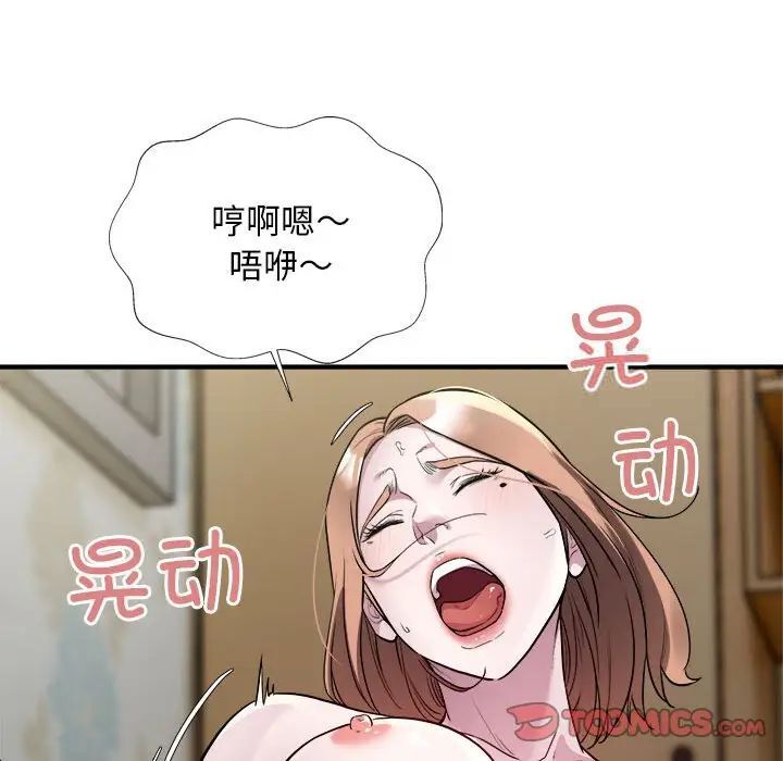 109.jpg