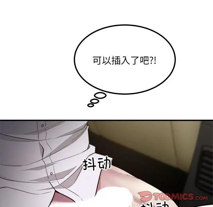 104.jpg