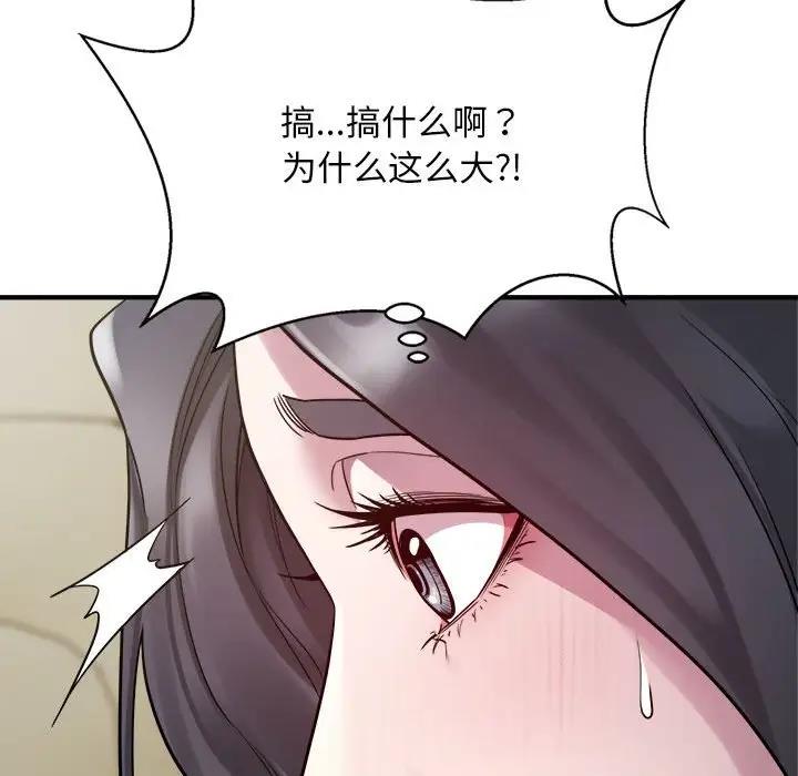 106.jpg