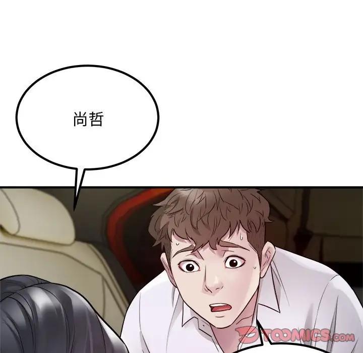 116.jpg
