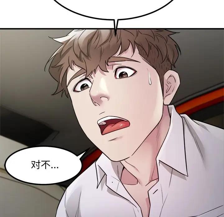 118.jpg