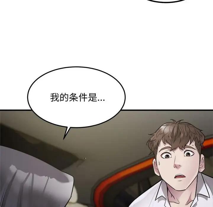 121.jpg