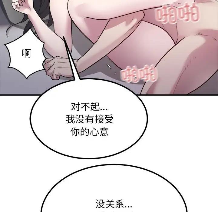 73.jpg
