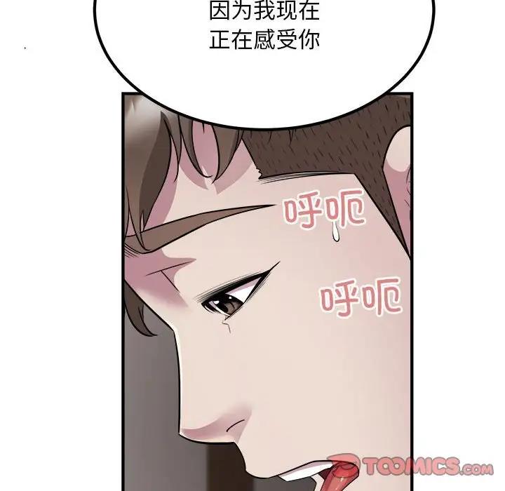 74.jpg