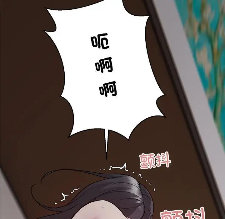 109.jpg