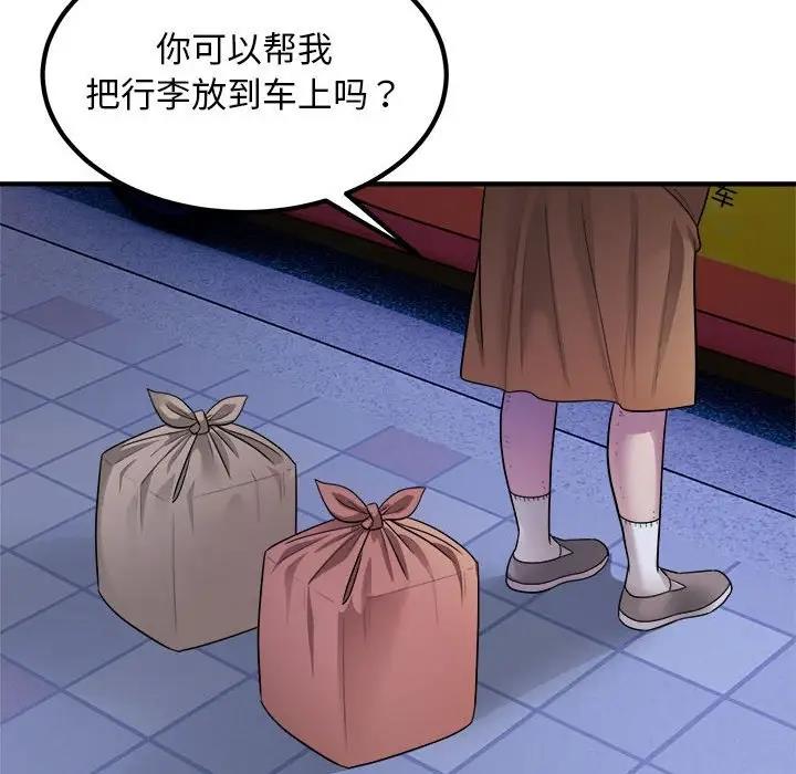 46.jpg