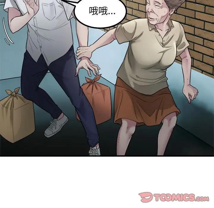 61.jpg