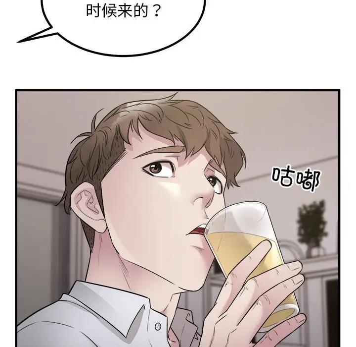 68.jpg