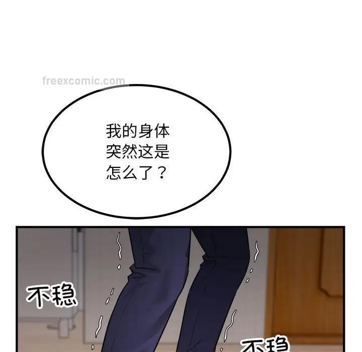 83.jpg