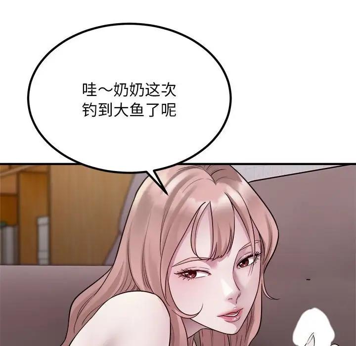 89.jpg